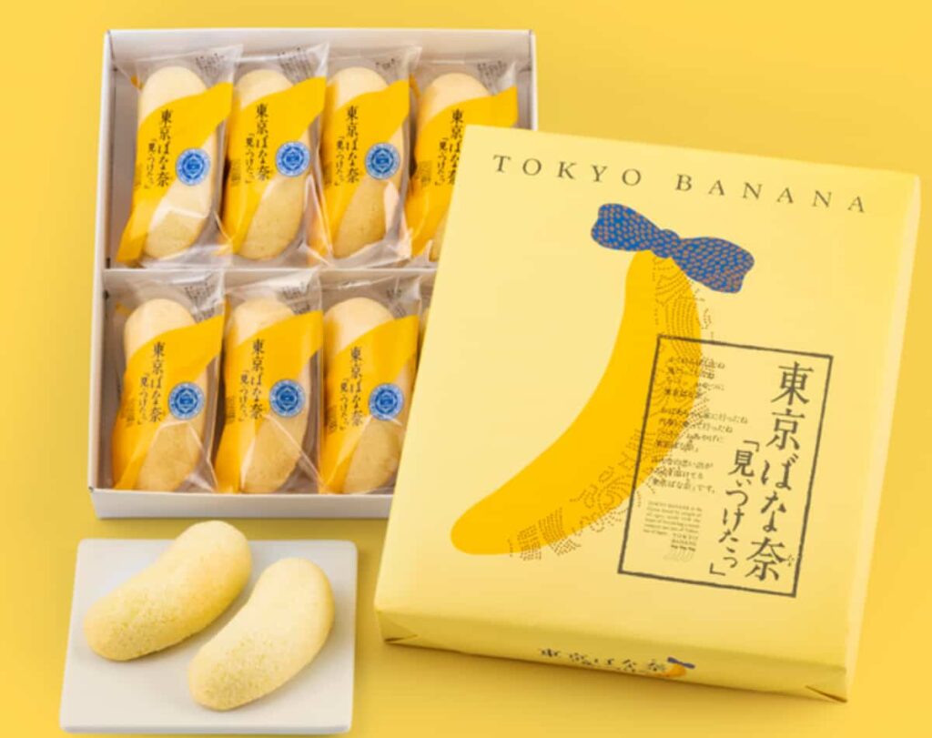 일본 도쿄 바나나 東京ばな奈