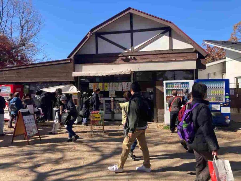타카오산 정상에 식당 및 자판기 