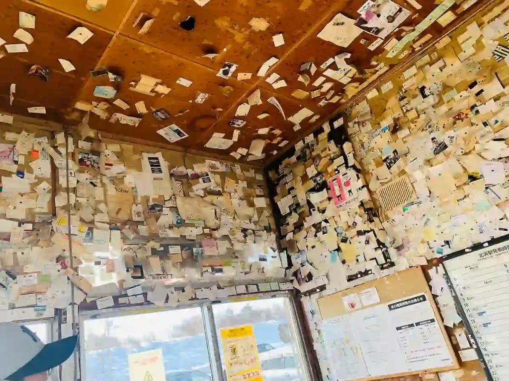 홋카이도 아바시리 여행 키타하마역 바다와 가장 가까운 전철역 내부