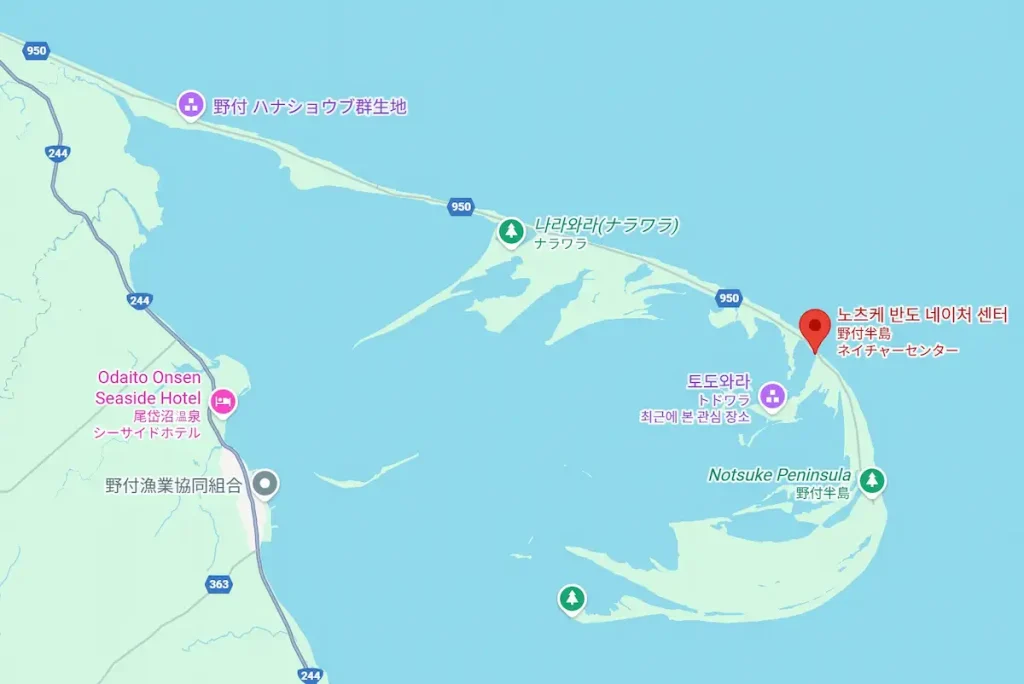 홋카이도 도동 여행 겨울의 노츠케반도 토도와라 바다 위를 가르는 20km의 길