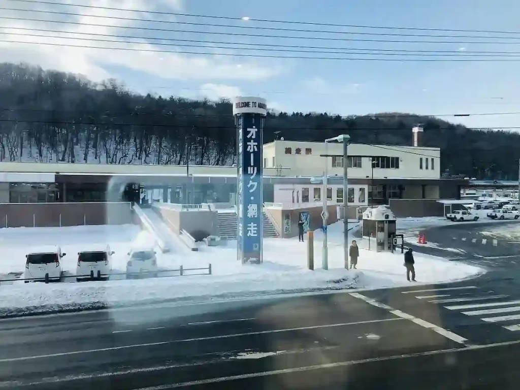 호텔 루트인 아바시리역앞 (ホテルルートイン網走駅前)