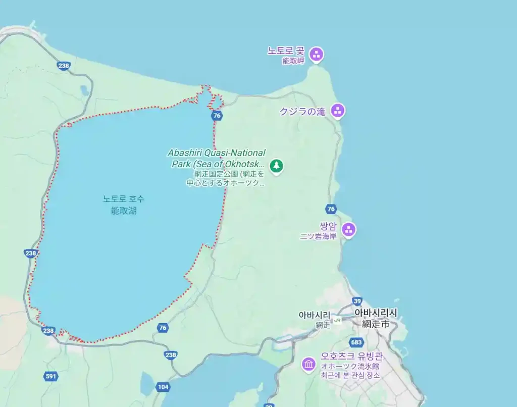 일본 홋카이도 아바시리 여행 노토로호수(能取湖)
