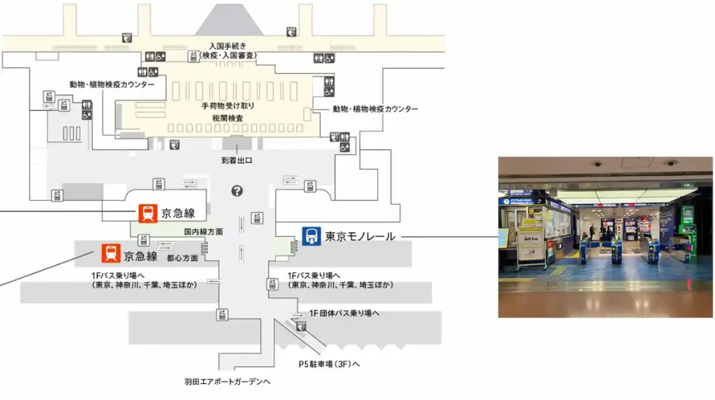 일본 도쿄 하네다공항 전철｜도쿄 모노레일(東京モノレール) 이용
